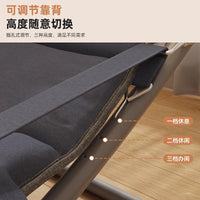 Foldable Recliner Lounge Chair for Home Office, Adjustable Backrest, Breathable Fabric