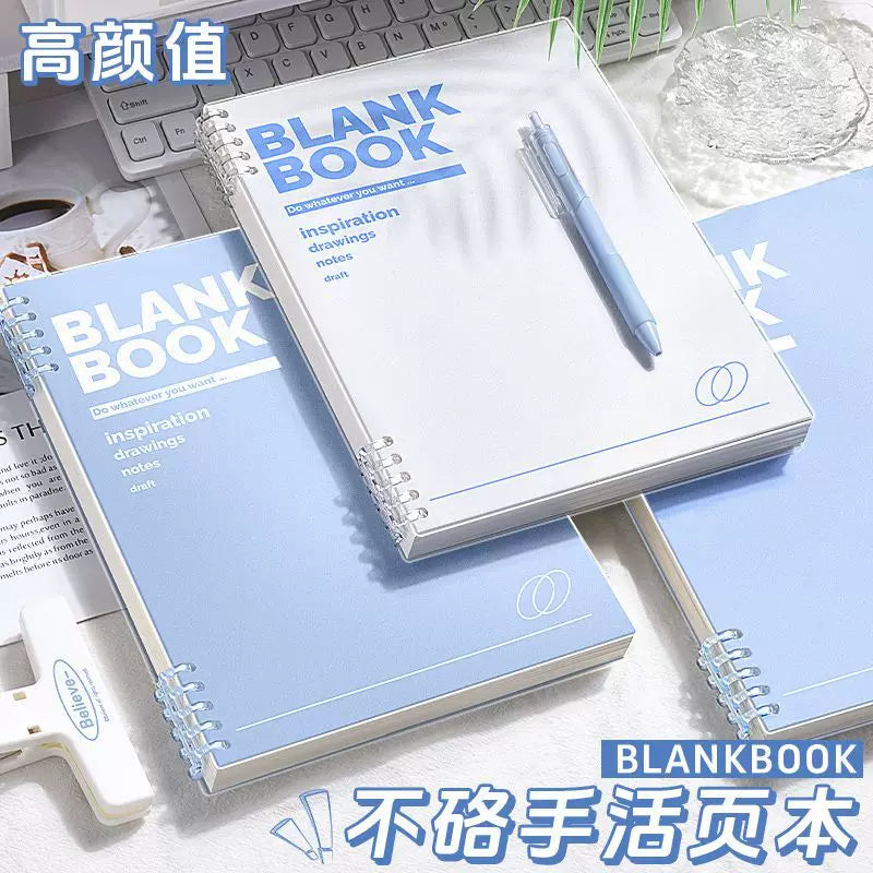 A4/B5/A5 Detachable Loose-Leaf Notebook for Students, Aesthetic Journal, Grid/Lined/Blank Pages
