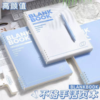 A4/B5/A5 Detachable Loose-Leaf Notebook for Students, Aesthetic Journal, Grid/Lined/Blank Pages