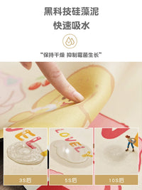Diatomaceous Earth Refrigerator Top Cover Dust-proof Mat for Microwave Washing Machine Nightstand