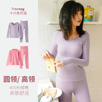 Women's Cotton Thermal Underwear Set Long Sleeve Top & Pants Thin Korean Style