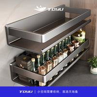 Wall-Mounted Kitchen Spice Rack Organizer with Hooks, Punch-Free Installation