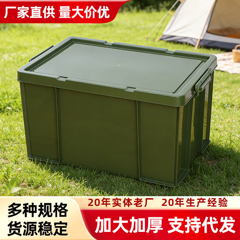 Outdoor Camping Industrial Style Plastic Storage Box Military Green Thickened Turnover Box