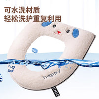 Toilet Seat Cover Winter 2025 Zippered Thickened Household Toilet Seat Cushion New Waterproof Four Seasons Universal