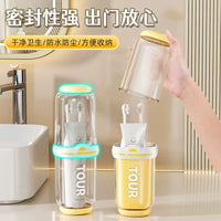 Portable Travel Toothbrush Holder and Mouthwash Cup Set with Detachable Base