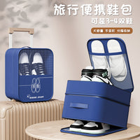 Travel Shoe Storage Bag with Luggage Sleeve, Waterproof Dustproof Shoe Organizer