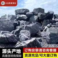 Black Mountain Stone Landscape Rockery for Garden and Lawn Decoration