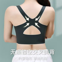 Wireless Push-Up Bra with Cross-Back Design for Support and Comfort