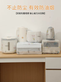 Universal Appliance Dust Cover for Fans, Heaters, and Air Purifiers - Disposable Protective Net