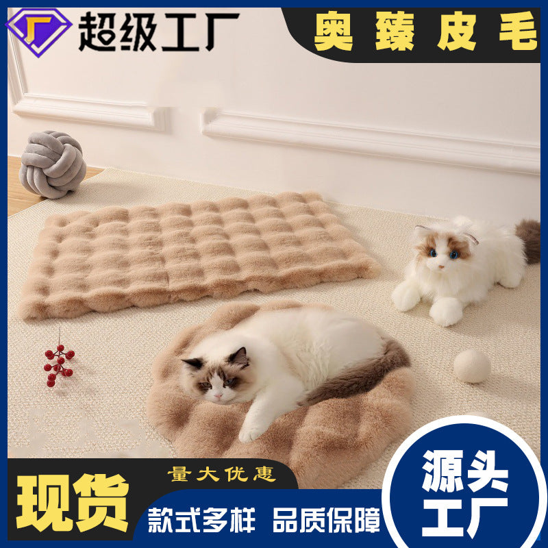 Thickened Soft Plush Pet Bed for Cats and Dogs, Warm Indoor Sleeping Mat