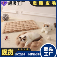 Thickened Soft Plush Pet Bed for Cats and Dogs, Warm Indoor Sleeping Mat