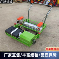 Agricultural Vegetable Seeder Multi-functional Self-propelled Hand-pushed Single/Multi-row Precision Planter for Coriander and Cabbage