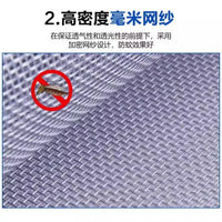 Magnetic Screen Door Curtain for Summer, Self-Closing Mesh Fly Screen for Home and Commercial Use