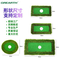 Floating Golf Putting Green Mat for Outdoor Practice