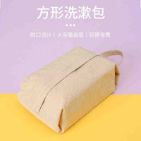 Portable Travel Organizer Bag for Underwear, Socks, and Cosmetics