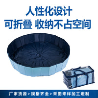 Foldable PVC Pet Swimming Pool and Bath Tub for Dogs and Cats