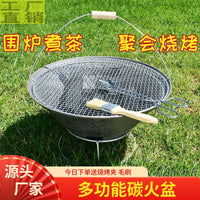 Cast Iron Charcoal BBQ Grill for Outdoor Home Use with Complete Tool Set
