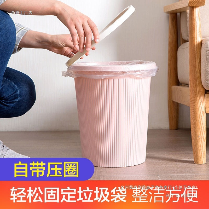 Large Capacity Household Trash Can for Kitchen, Bedroom, Office, and Bathroom