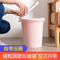 Large Capacity Household Trash Can for Kitchen, Bedroom, Office, and Bathroom