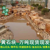 Natural Yellow Layered Rock for Landscaping and Garden Decor