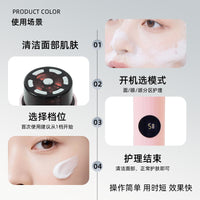 EMS Microcurrent LED Light Therapy Facial Massager for Anti-Aging and Skin Rejuvenation