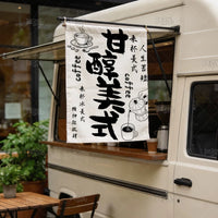 Outdoor Coffee Shop Hanging Cloth Decoration Text Stall Decor Curtain Versatile Cafe Facade Beautification Flag
