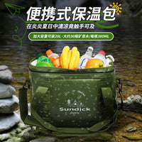 Outdoor Camping Insulated Cooler Bag Leakproof Large Capacity Portable Travel Lunch Bag