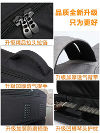 Acoustic Guitar Gig Bag for 34-41 Inch Guitars, Thickened Padded Backpack Case
