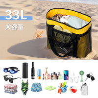 2-in-1 Detachable Waterproof Beach Bag with Mesh Wet Pocket for Swimming & Travel