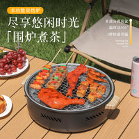 New Multifunctional Charcoal Grill for Home Outdoor Camping Portable Stainless Steel BBQ Grill Set