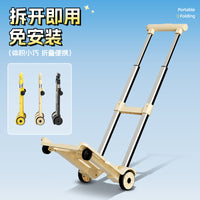 Foldable Outdoor Utility Cart Portable Shopping Trolley with Telescopic Handle for Camping and Groceries