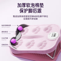 Foldable 18-Gear Slant Board Calf Stretcher Leg Stretcher for Exercise Fitness and Leg Shaping