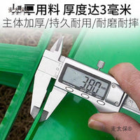 Automatic Poultry Feeder Anti-Scatter Food Dispenser for Chickens Ducks Geese