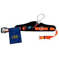 Jingtesu Differential Safety Harness for High-Altitude Work and Construction