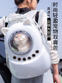 Pet Carrier Backpack Space Capsule Large Capacity Breathable Travel Bag for Cats and Small Dogs