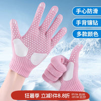 Kids & Adults Figure Skating Gloves with Anti-Slip Palm, Rhinestone Embellishments, Thickened Warmth, and Waterproof Design