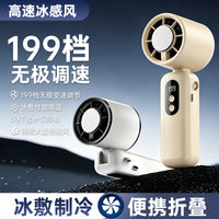 Portable Handheld Misting Fan with Ice Compress Function, Foldable & Neck-Wearable