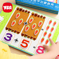 Kids' Math Enlightenment Addition & Subtraction Learning Toy for Early Education