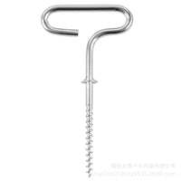 Outdoor Camping Tent Pegs Ice Nails Metal Threaded Snow Ground Stakes