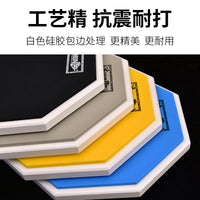 Hanqi 12-inch Silicone Drum Practice Pad for Beginners, Drum Set Training Pad, Snare Drum Stand Series