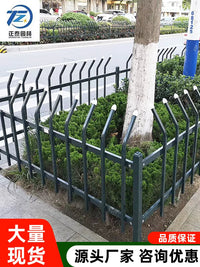 Outdoor Galvanized Steel Garden Fence Panel for Landscaping and Security