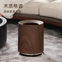 Luxury Faux Wood Grain Double-Layer Trash Can for Home and Commercial Use, 12L