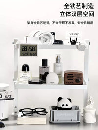 Fuqi Desktop Storage Shelf Double-Layer Iron Art Organizer for Dormitory Bedroom Desk No-Drill Clamp-On Magnetic Pegboard