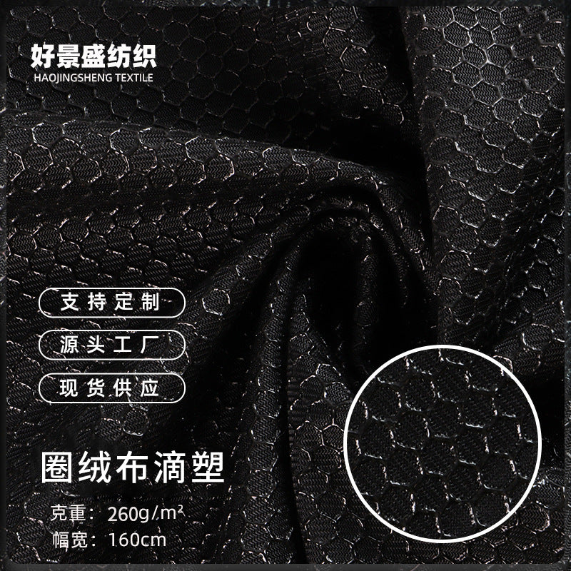 Non-Slip Silicone Dotted Honeycomb Fabric for Sofa Car Seat Cushions and Gloves