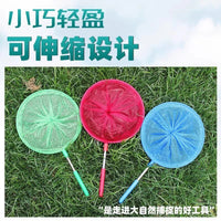 Extendable Kids Fishing Net for Catching Fish, Shrimp, Tadpoles, Dragonflies, Butterflies, and Moths
