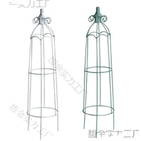 Miniature Iron Art Trellis for Climbing Plants, Vintage Style Birdcage Design for Outdoor Garden and Balcony
