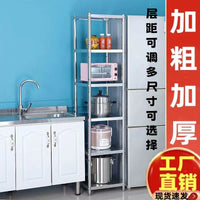 Adjustable Multi-Tier Stainless Steel Plant Stand for Garden Balcony Living Room