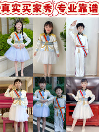 Children's Flag Bearer Performance Uniform for School Ceremonies and Marching Bands