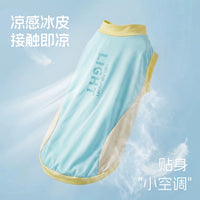 Pet Dog Cooling Vest Thin Summer Sun Protection for Corgi Shiba Inu Medium Dogs