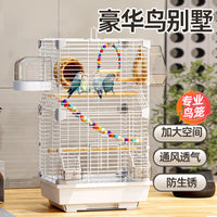 Large Metal Bird Cage for Parakeets Cockatiels Peonies Lovebirds Canaries, Spacious Villa Design